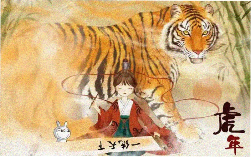 勇者漫画冒险叙事主视觉